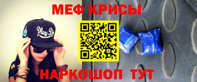 первитин Бузулук