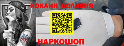MESCALINE Бугуруслан