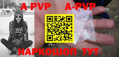первитин Бузулук