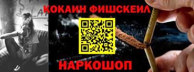 первитин Бузулук