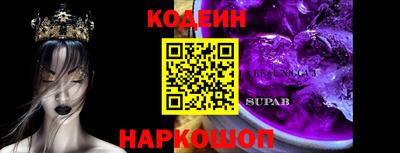 первитин Бузулук