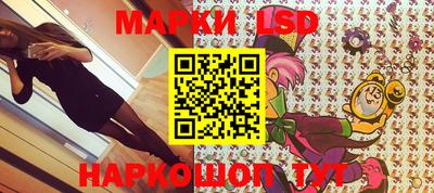 MESCALINE Бугуруслан