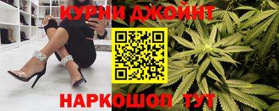 MESCALINE Бугуруслан