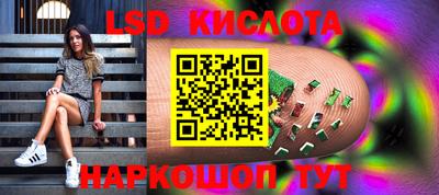 первитин Бузулук