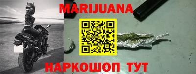MESCALINE Бугуруслан
