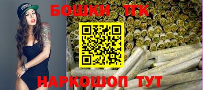 MESCALINE Бугуруслан