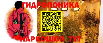 первитин Бузулук