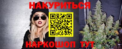 первитин Бузулук