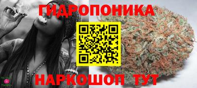 MESCALINE Бугуруслан