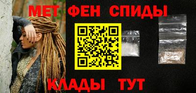 крисы Будённовск