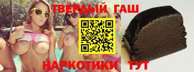 первитин Бузулук