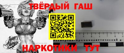 первитин Бузулук