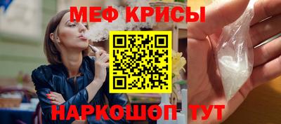 первитин Бузулук